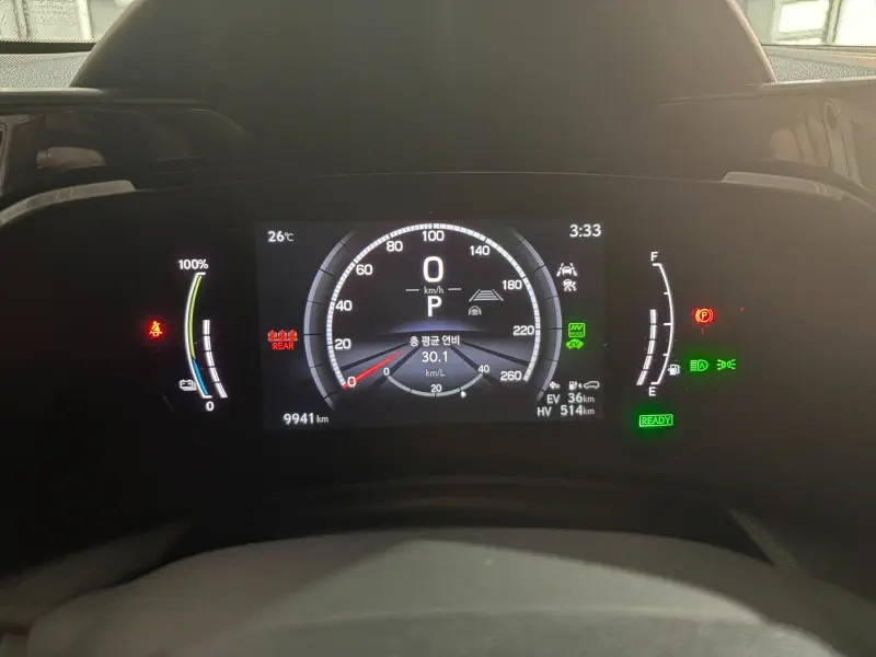 Lexus NX450h+