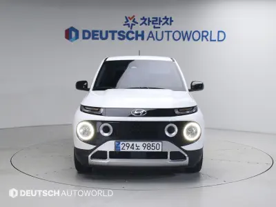 catalog-car-3