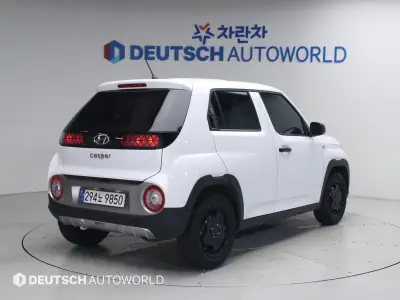 catalog-car-2