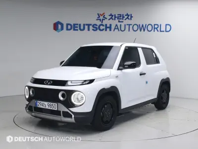 catalog-car-1