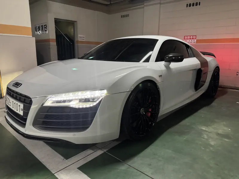 Audi R8