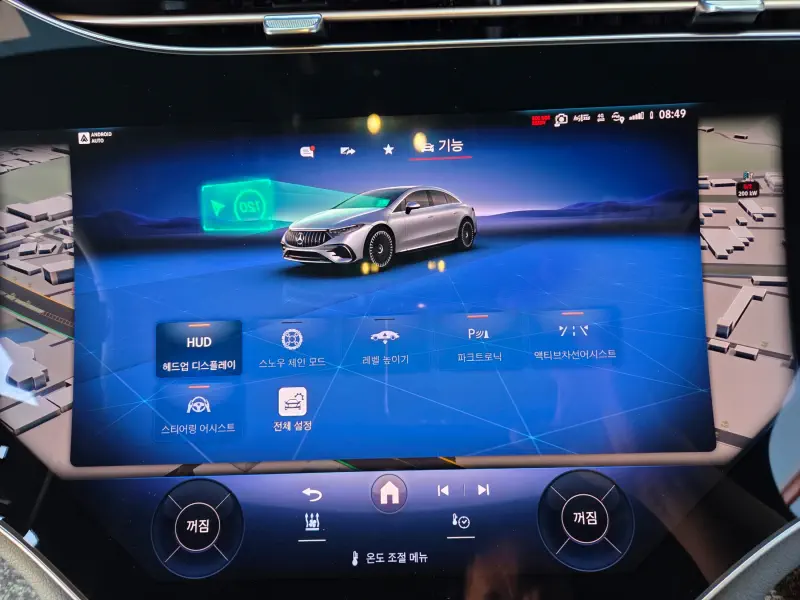 Mercedes-Benz EQS