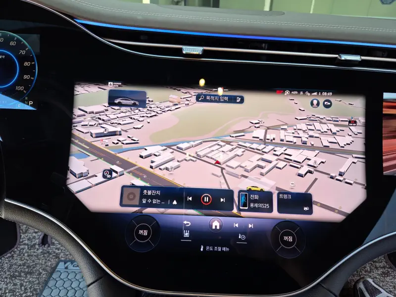 Mercedes-Benz EQS