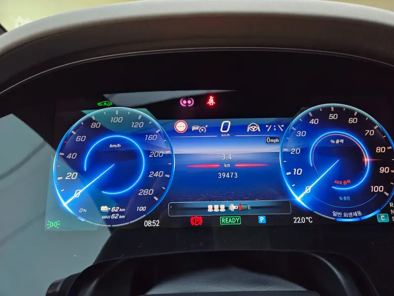 Mercedes-Benz EQS