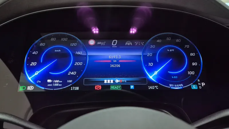 Mercedes-Benz EQS