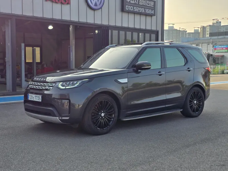 Land Rover Discovery