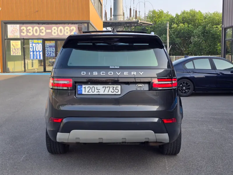 Land Rover Discovery