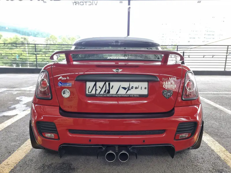 MINI Coupe
