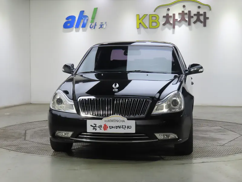 SsangYong Chairman