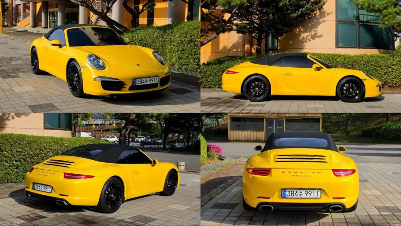Porsche 911