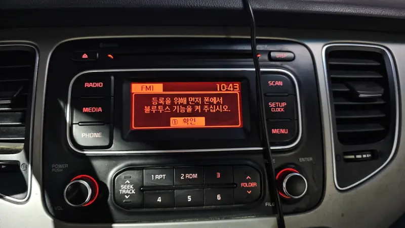Kia Carens