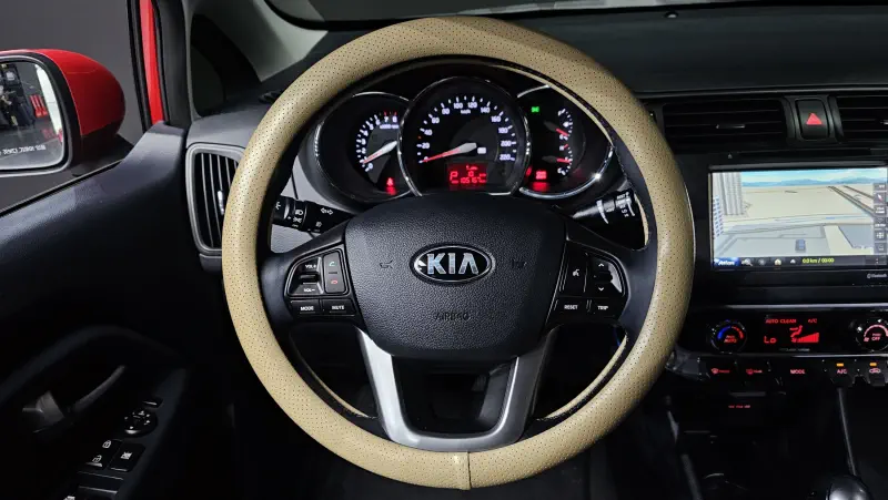Kia pride
