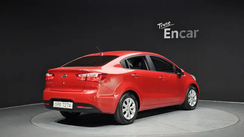 Kia pride