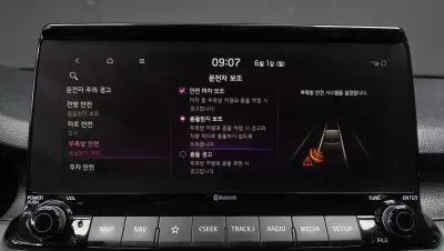 catalog-car-29