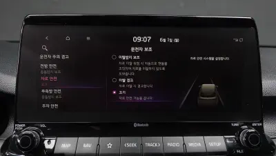 catalog-car-28