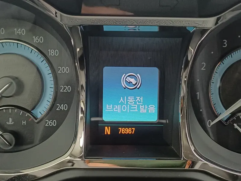 Daewoo Alpheon