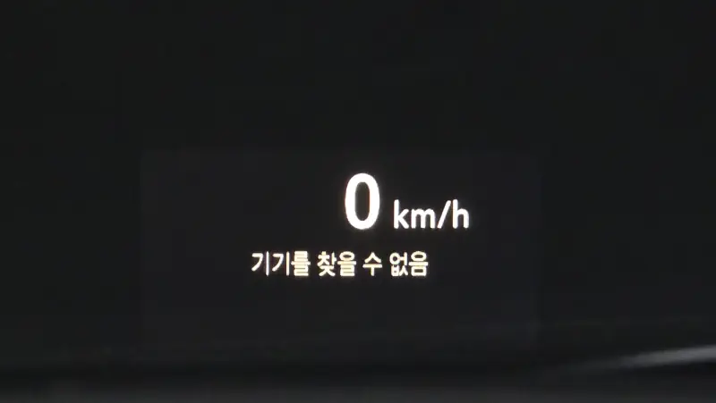 Daewoo Trailblazer
