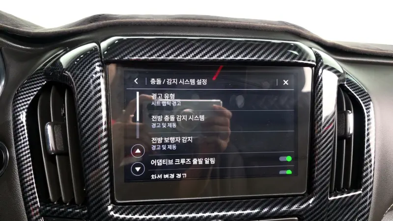 Daewoo Traverse