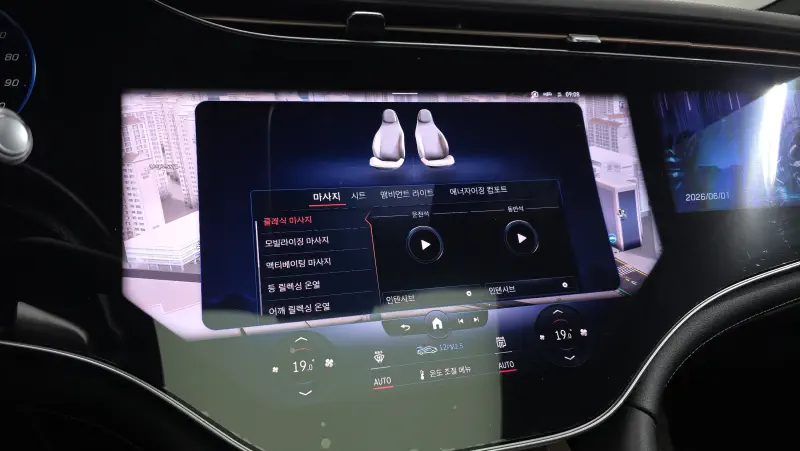 Mercedes-Benz EQS SUV