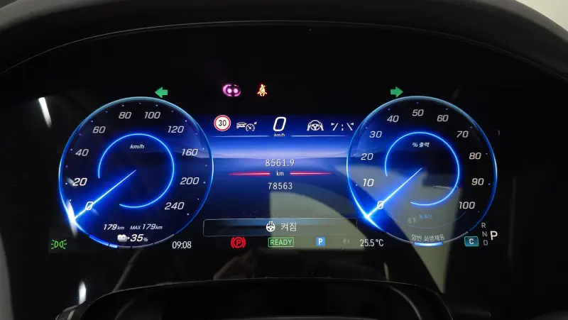 Mercedes-Benz EQS SUV