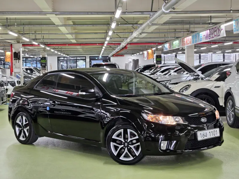 Kia Porte