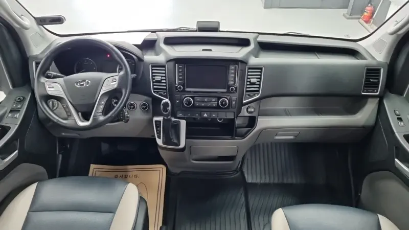 Hyundai H1