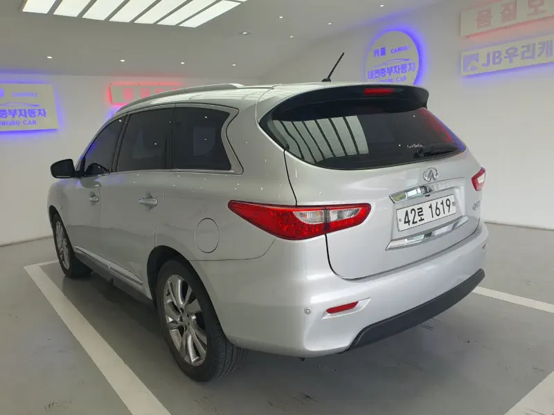 Infiniti JX35