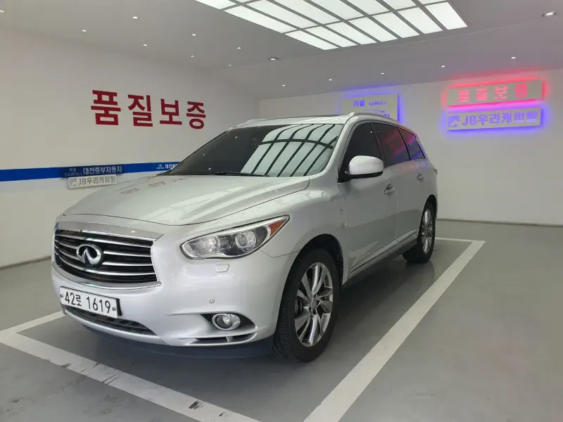 Infiniti JX35