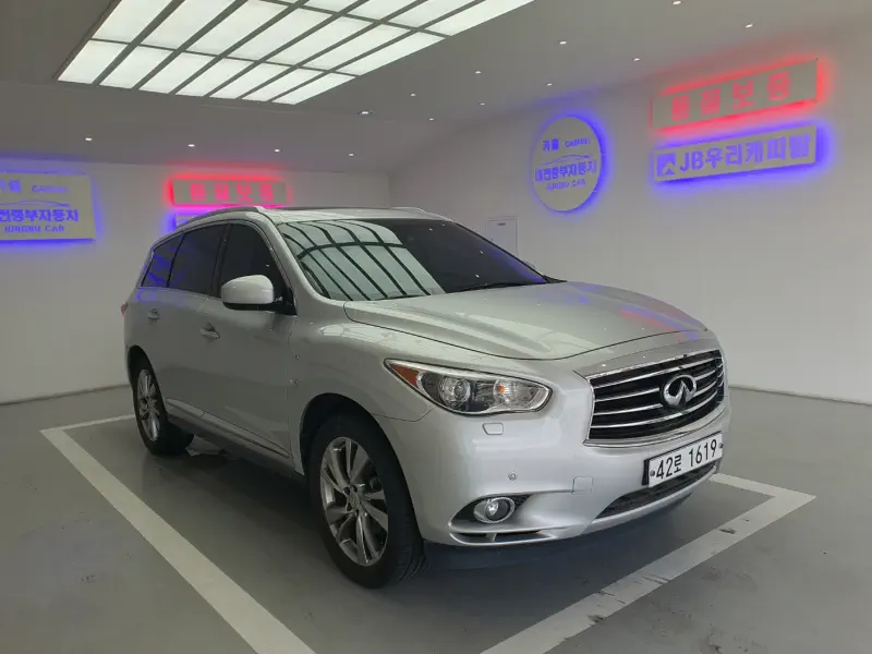 Infiniti JX35
