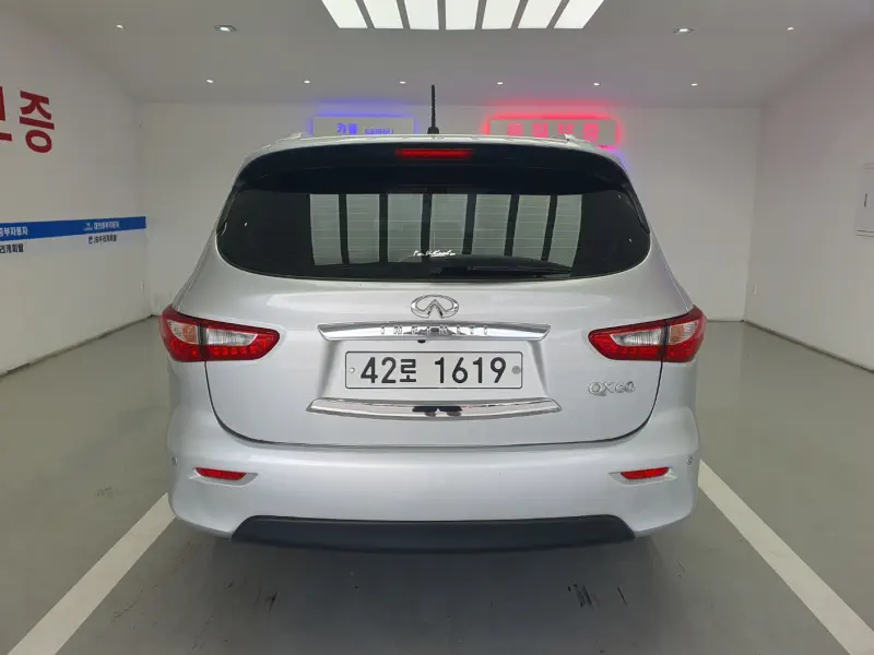 Infiniti JX35