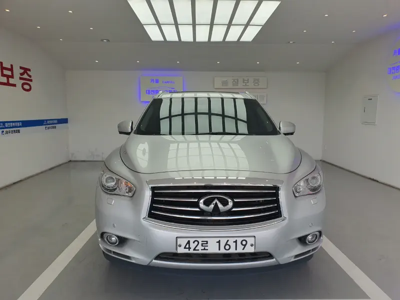Infiniti JX35