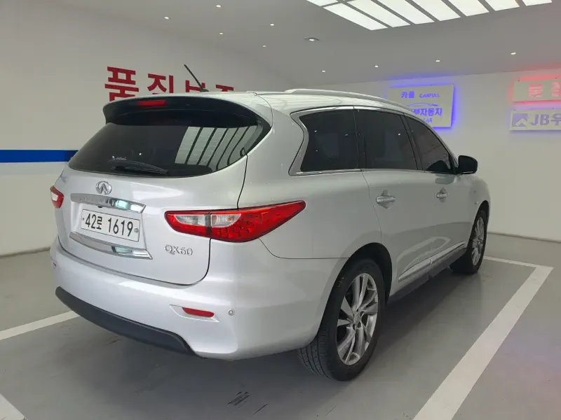 Infiniti JX35