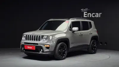 catalog-car-1