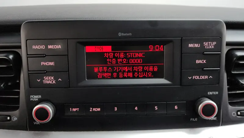 Kia Stonic