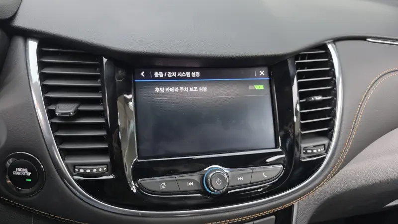 Daewoo Trax