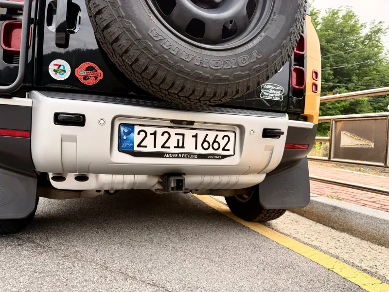 Land Rover Defender
