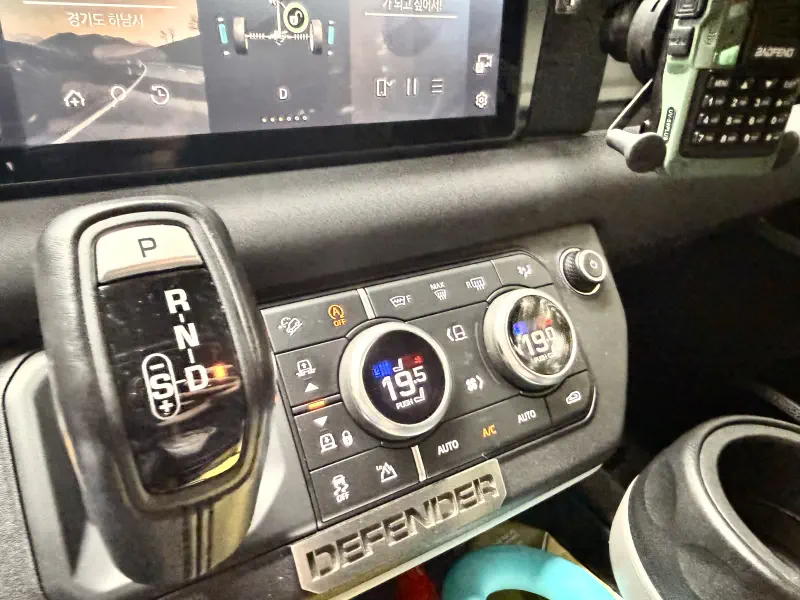 Land Rover Defender