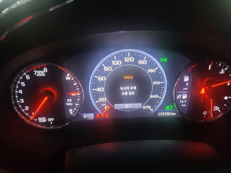 Daewoo Malibu