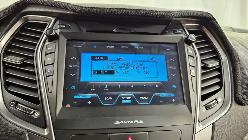 Hyundai Santa Fe