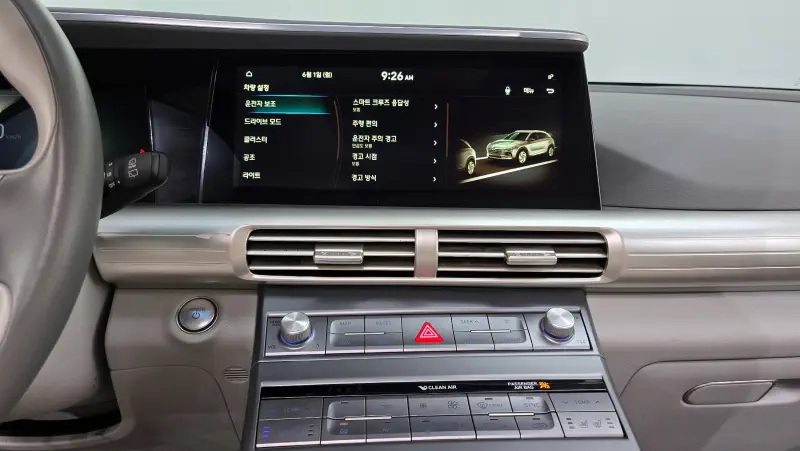 Hyundai Nexo
