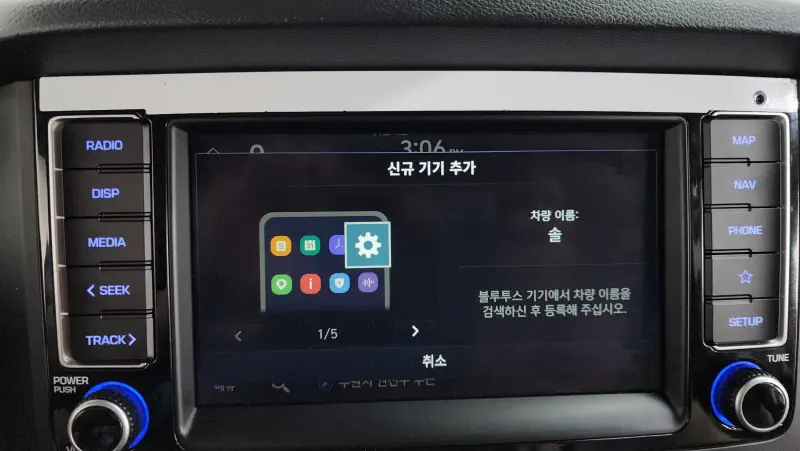 Hyundai H1