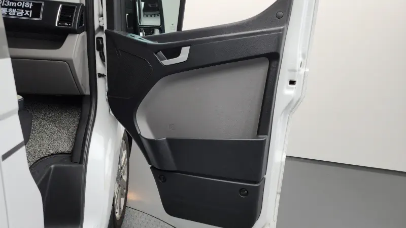 Hyundai H1