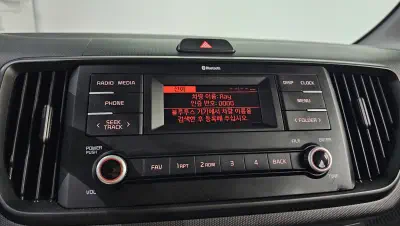 catalog-car-14