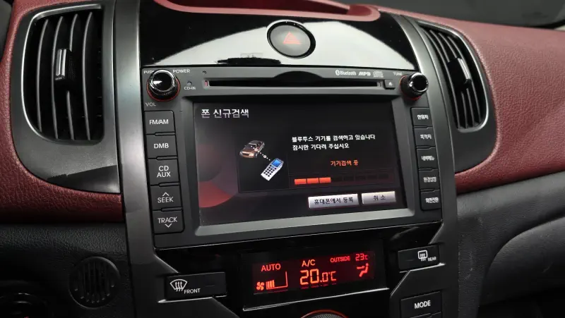 Kia Porte