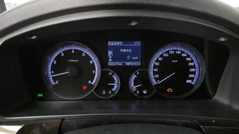 SsangYong Chairman W