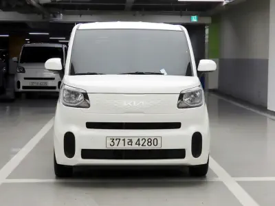 catalog-car-2