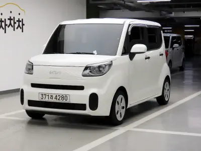 catalog-car-1