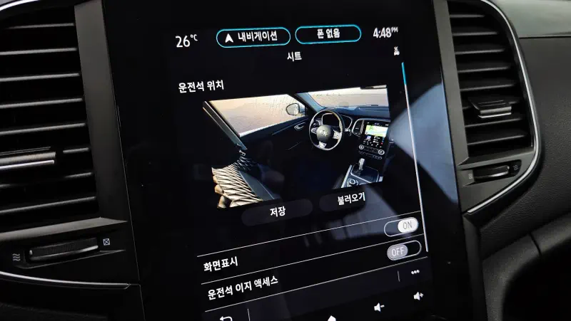 Renault Samsung SM6