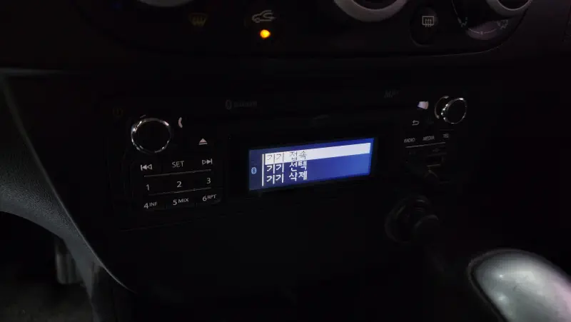 Renault Samsung SM3