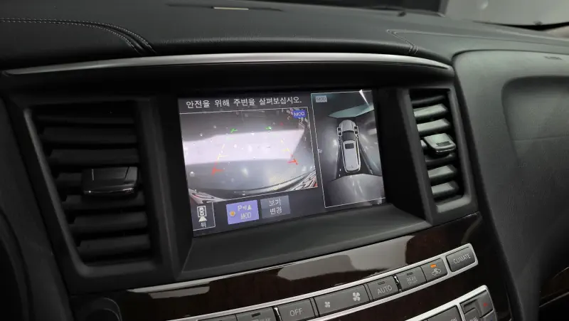 Infiniti QX60